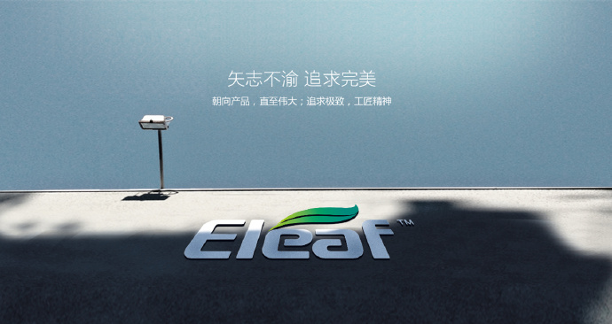 依麗芙(Eleaf)新款iStick-TC100W機械電子煙 依麗芙(Eleaf)新款iStick-TC100W機械電子煙