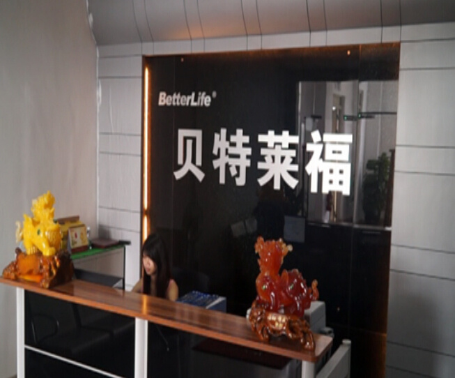 貝特萊福Islim系列電子煙 貝特萊福Islim系列電子煙