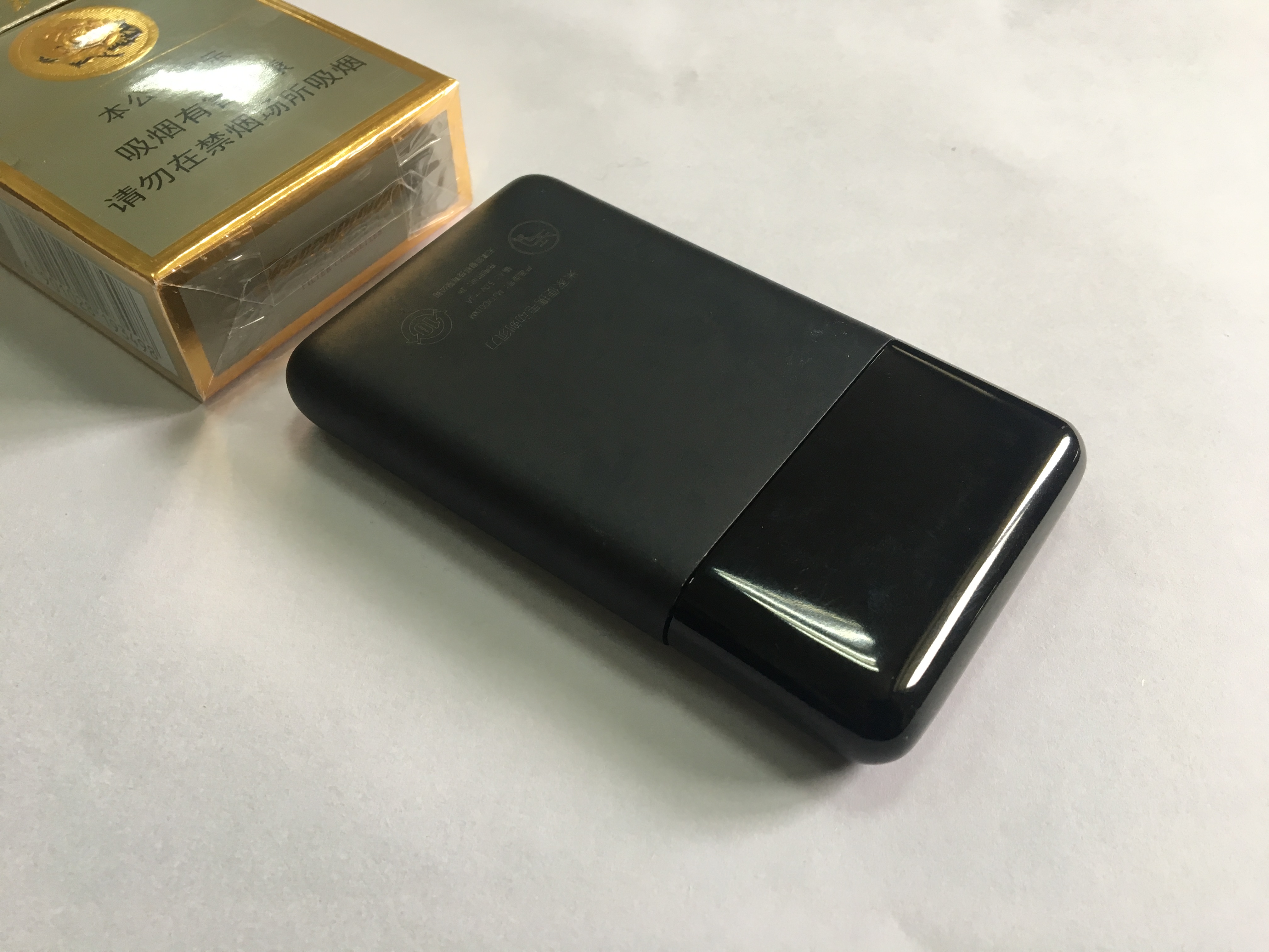 便攜剃須刀-小米到底在賣什么? 便攜剃須刀-小米到底在賣什么?