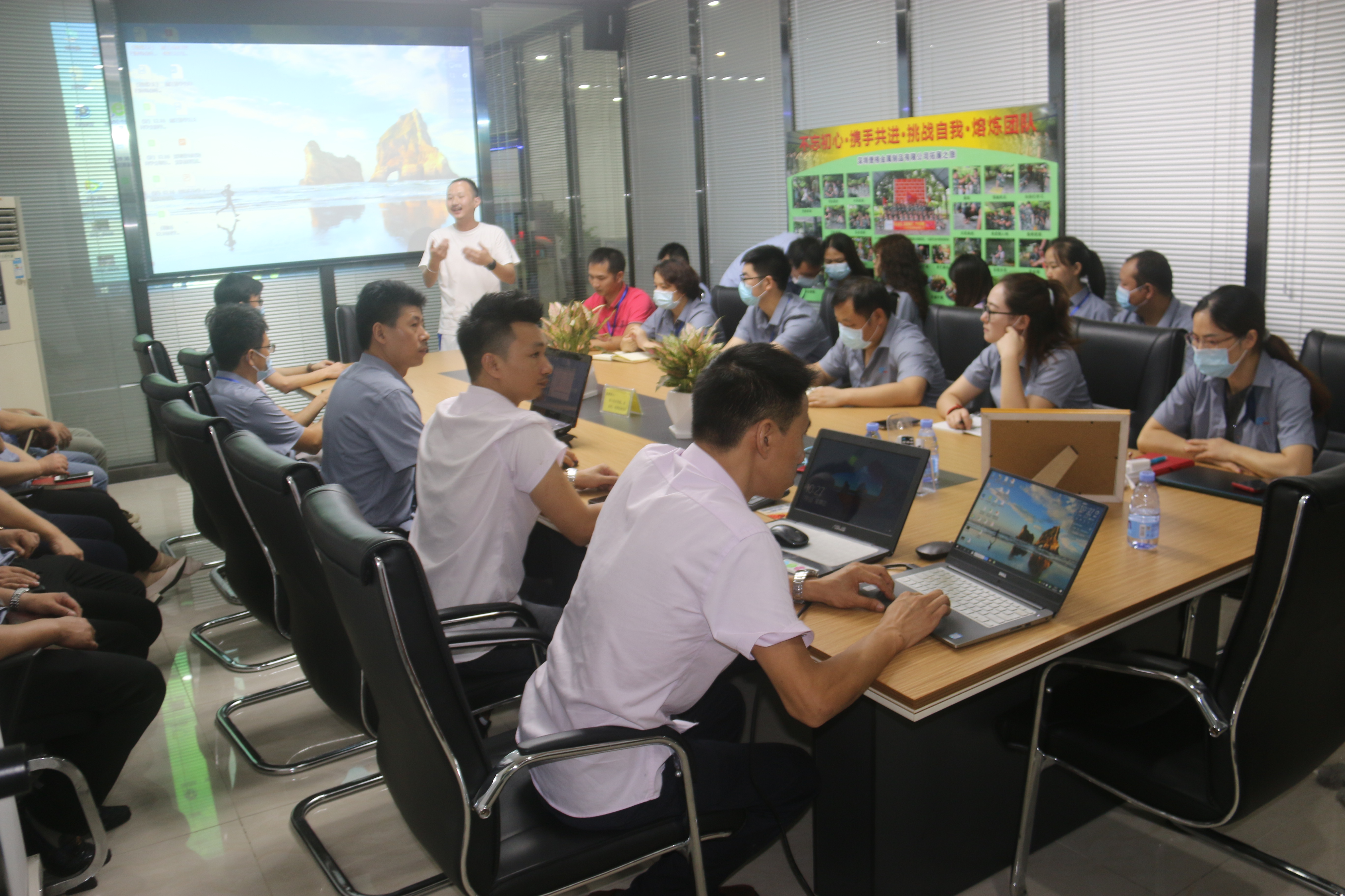 同心協力、贏在執行、共創輝煌-深圳譽格拓展訓練回顧