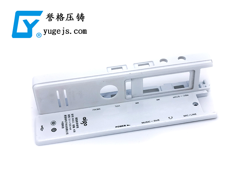 生產(chǎn)車間，深圳壓鑄公司該怎么安排管理