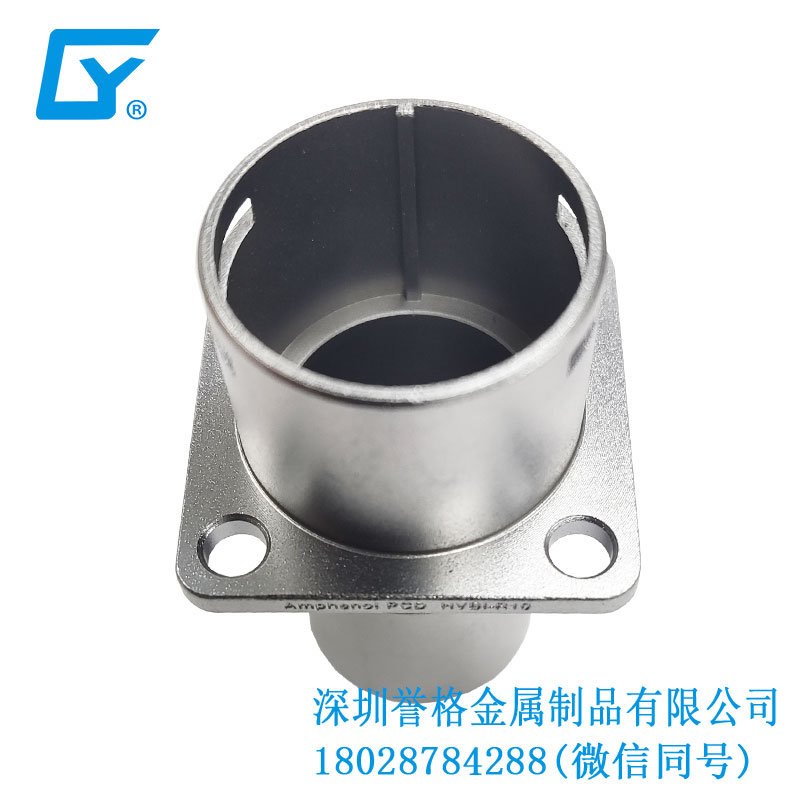 直流DC便攜式隨車(chē)充電槍有使用鋁合金壓鑄件嗎? 直流DC便攜式隨車(chē)充電槍有使用鋁合金壓鑄件嗎?