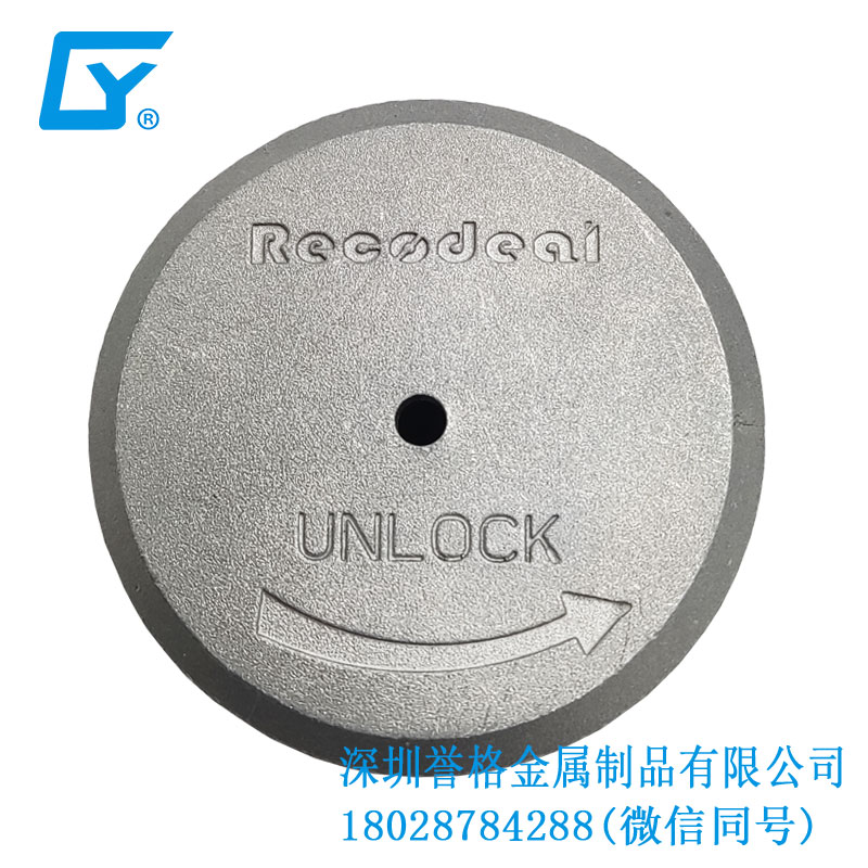 直流DC充電槍防塵保護罩有使用壓鑄產品嗎? 直流DC充電槍防塵保護罩有使用壓鑄產品嗎?