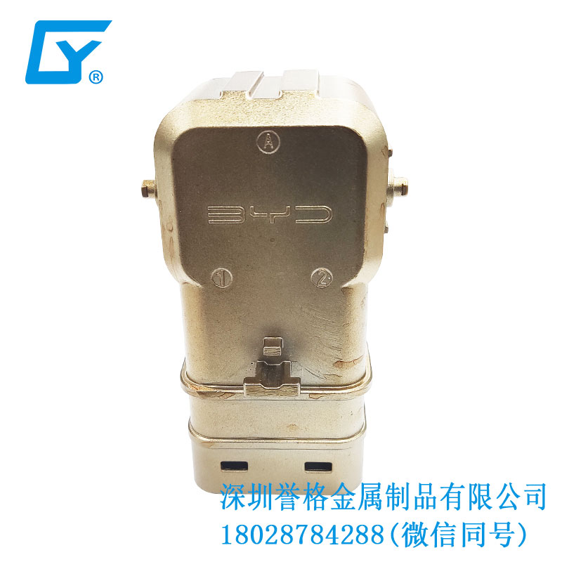 交流AC充電座有用到壓鑄產(chǎn)品嗎？