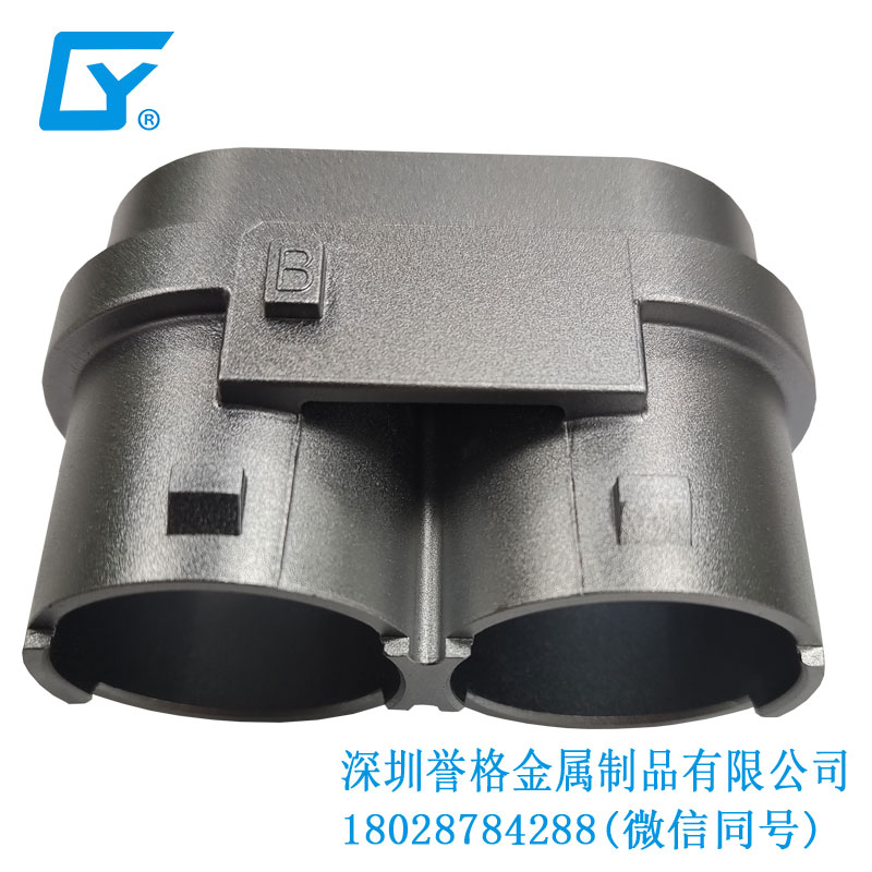 壓鑄產品在直流DC超級快充有使用到嗎？