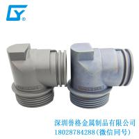 國標交流充電槍有用到壓鑄產品嗎？