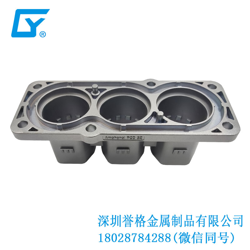 鑄就完美結(jié)晶，打造出色模具