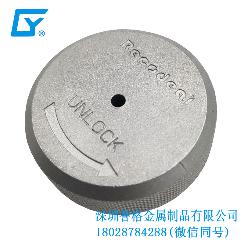 深圳鎂合金壓鑄件的應用范圍有哪些? 深圳鎂合金壓鑄件的應用范圍有哪些?