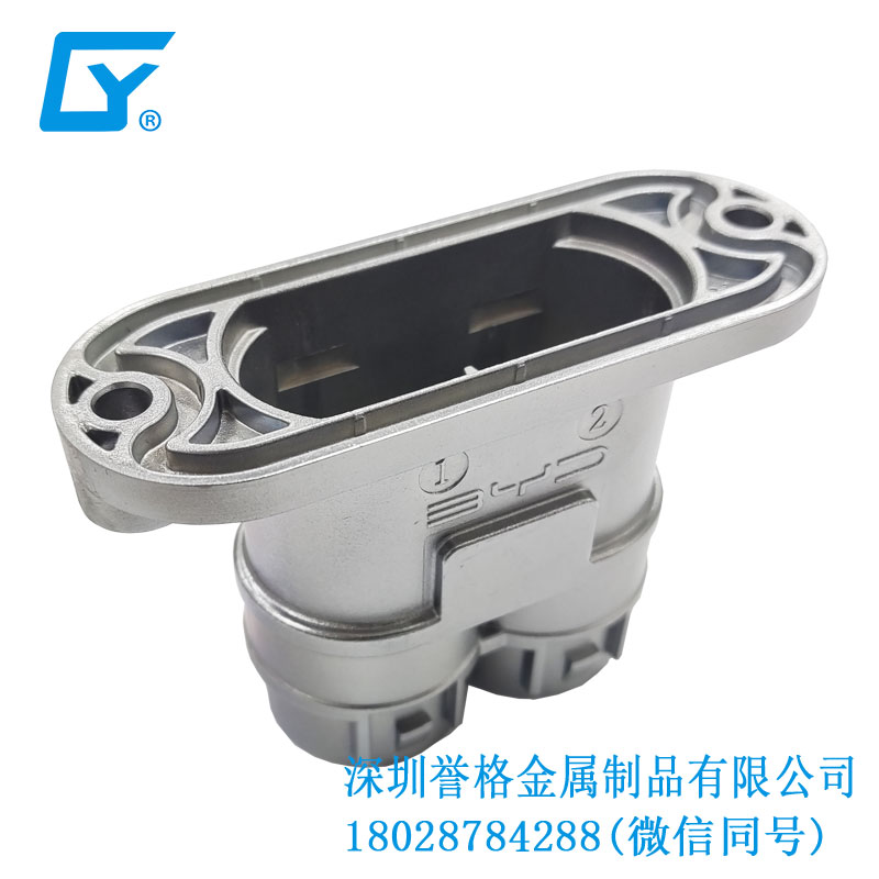 美標智能充電站有應用鋅合金壓鑄產(chǎn)品嗎？